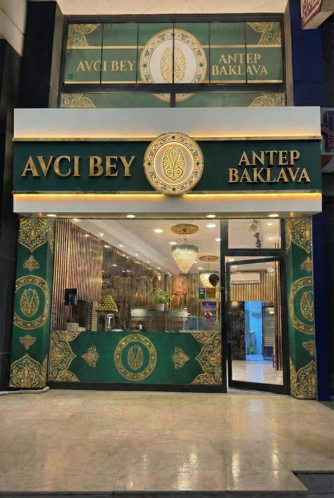 Avcı Bey Baklava Üretim